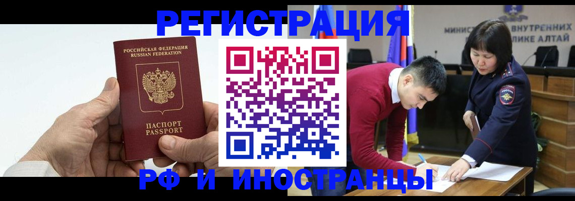 регистрация для дет. сада в Венёве